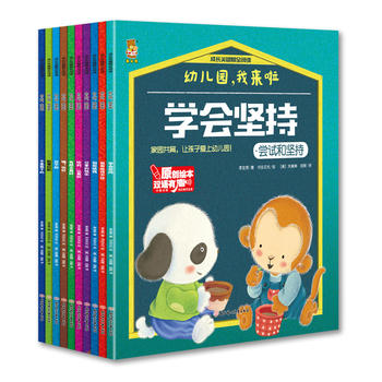  ���L�P(gu��n)�I��ȫ��x-�׃��@���ҁ��� ȫ10�����b