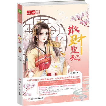  ���֣��p�Ď��L��(m��ng)���L(f��ng)ϵ��--ɢؔ(c��i)����