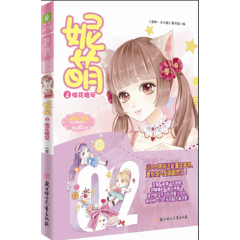  ����СС��g��(li��n)��ϵ��10--���Ȣ��޻���̖