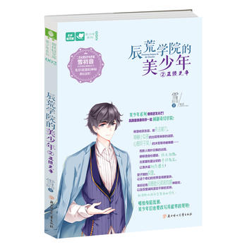  �����p�Ď�(k��)������ϵ��02--���ČW(xu��)Ժ������������y(t��ng)֮��(zh��ng)