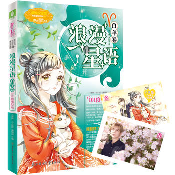  ���֣�СС���������Z���������--101����Ů�ģ������棩ٛ�������ԭ��1��