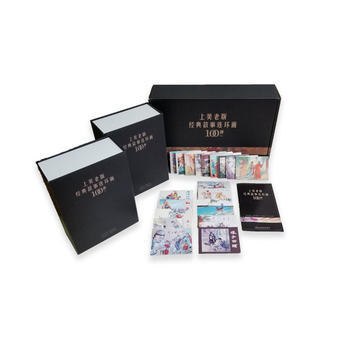  �����ϰ潛(j��ng)������B�h(hu��n)��100�N