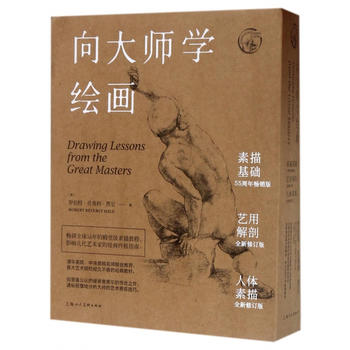  ��󎟌W(xu��)�L�� ���b��