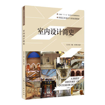  �҃�(n��i)�O(sh��)Ӌ(j��)��(ji��n)ʷ