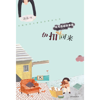  �g��ϲ�ع��²��������ۻ؁�