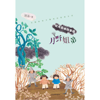  �g��ϲ�ع��²�������Ұ���