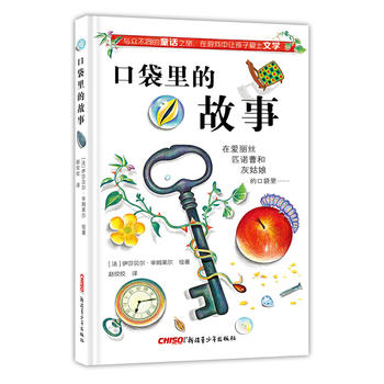  �ڴ���Ĺ���