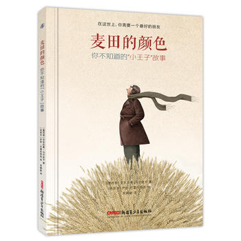  ������ɫ�����㲻֪����С���ӹ���