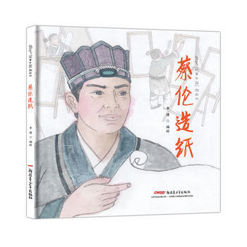  �����Ї��D����ϵ�У��̂��켈�����b��