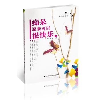  �V��ԭ�����Ժܿ옷