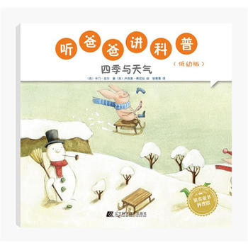   �ְ��v���գ����װ� �ļ��c���