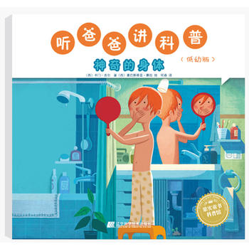   �ְ��v���գ����װ� ��������w