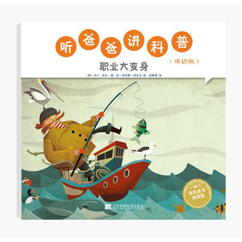   �ְ��v���գ����װ� �I(y��)��׃��