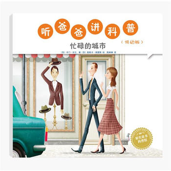   �ְ��v���գ����װ� æµ�ĳ���