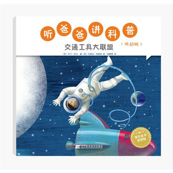   �ְ��v���գ����װ� ��ͨ���ߴ�(li��n)��