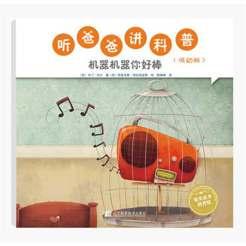   �ְ��v���գ����װ� �C���C����ð�