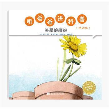   �ְ��v���գ����װ� ������ֲ��