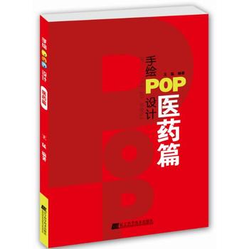  ���LPOP�O(sh��)Ӌ(j��).�t(y��)ˎƪ