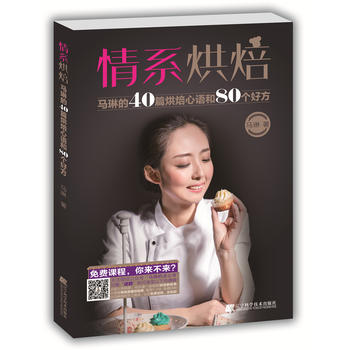  ��ϵ�決���R�յ�40ƪ�決���Z(y��)��80��(g��)�÷�