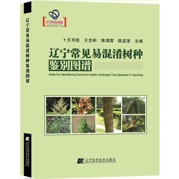  �|����Ҋ�׻�����N�b�e�D�V