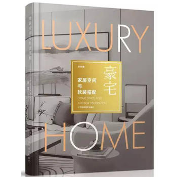  �Ҿӿ��g�cܛ�b���䡪����լ