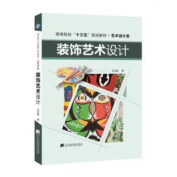  �b�ˇ�g(sh��)�O(sh��)Ӌ(j��)