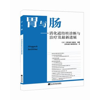  θ�c�c���������Y(ji��)���\���c�ί��������M(j��n)չ