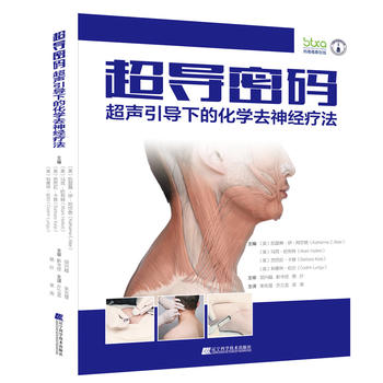  ����(d��o)�ܴa��������(d��o)�µĻ��W(xu��)ȥ��(j��ng)����