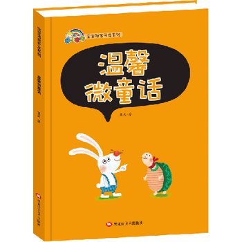  �����Z���_�l(f��)ϵ�� ��ܰ΢ͯԒ�����b)