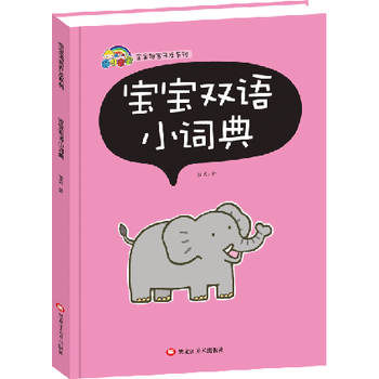  �����Z���_�l(f��)ϵ�� �����p�ZС�~�䣨���b��