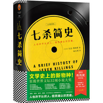  �ߚ���(ji��n)ʷ���ČW(xu��)ʷ�ϵ�����N���������ĉ�32�(xi��ng)С�f(shu��)��(ji��ng)��2015���˪�(ji��ng)��Ʒ����