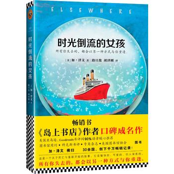  �r(sh��)�⵹����Ů�����F(xi��n)��(j��)���N�����u�ϕ��꡷���߿ڱ���������)