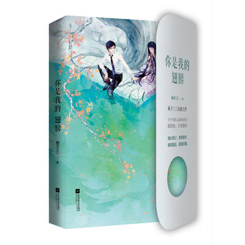  �����ҵĳ��