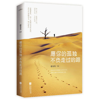  Ը��Ĺª�(d��)��ؓ(f��)���^(gu��)��·