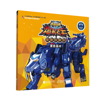  �C�׫F�����w܇�D����������ɫ��Ƭ