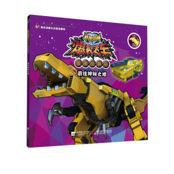  �C�׫F�����w܇�D��������ǰ������֮��