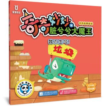  ������ʿ���������c�K�����ħ���h�ֹ����L�����Ҳ�������