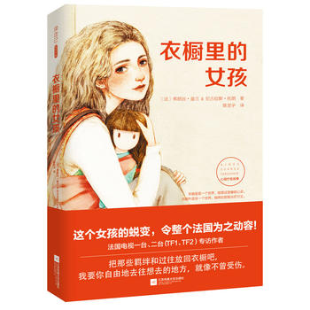  �����Ů�����ȡ��o��ס����������ȡ��ª�С�f�ҡ������������\��