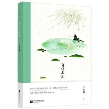  �Ե��䘷����������(j��ng)����Ʒ