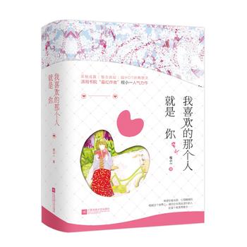  ��ϲ�g���ǂ��˾�����