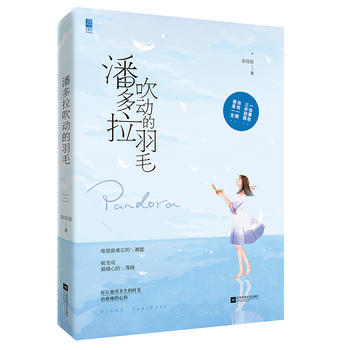  �˶�������(d��ng)����ë