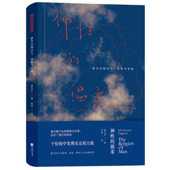  ���ԵĜ��᣺̩�ꠖ̽ӑ�ˡ��`���c����