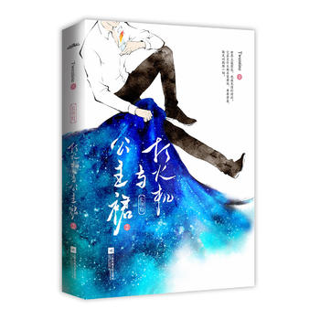  ���C(j��)�c����ȹ2���L����