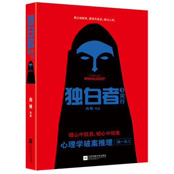  ������3:ͬ��