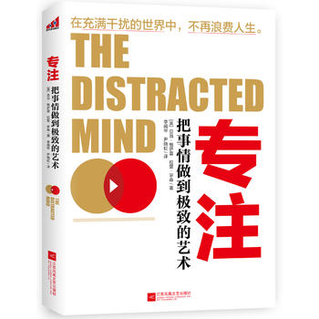  ��(zhu��n)ע�������������O�µ�ˇ�g(sh��)