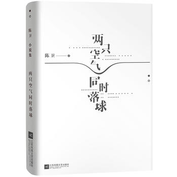  ��ֻ�՚�ͬ�r(sh��)����