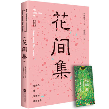  ���g�� �Ї���Ԋ�~