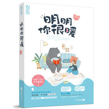  �������ů