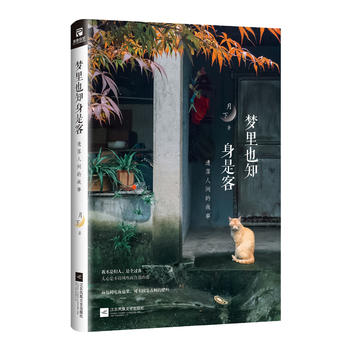  ��(m��ng)��Ҳ֪���ǿ�