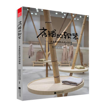  ��䁵�ܛ�b����δ��ܛ�b�����hԇ�(y��n)����һ��������������ɫ�Ą�(chu��ng)���T�����